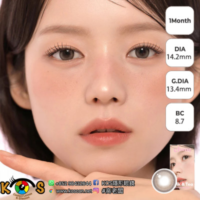CHUU LENS 1 Month Milk & Tea Cream Mocha 밀크앤티 크림모카 CHUU LENS 1 Month Milk & Tea Cream Mocha 밀크앤티 크림모카